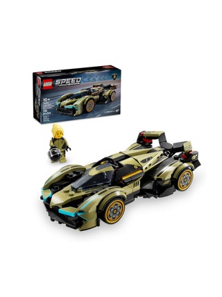 LEGO Speed Champions Lamborghini