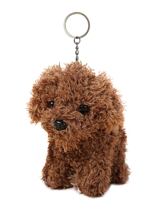 Vel Stuffed Animal Dog Keychain